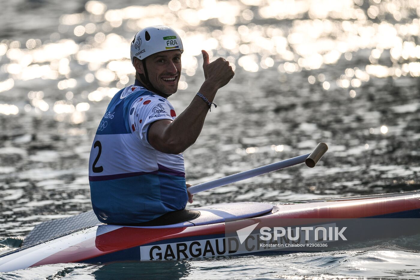 2016 Summer Olympics. Canoeing. Men's Canoe 1 slalom