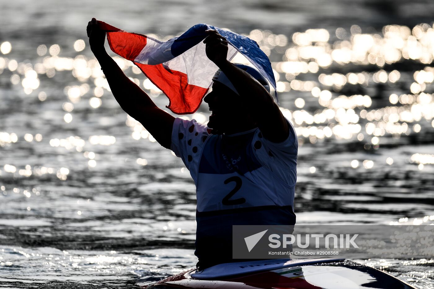 2016 Summer Olympics. Canoeing. Men's Canoe 1 slalom