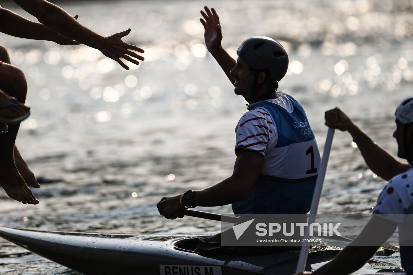 2016 Summer Olympics. Canoeing. Men's Canoe 1 slalom