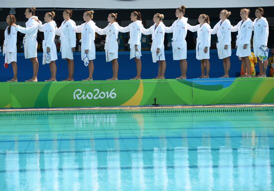 2016 Summer Olympics. Women's water polo. Russia vs. Australia
