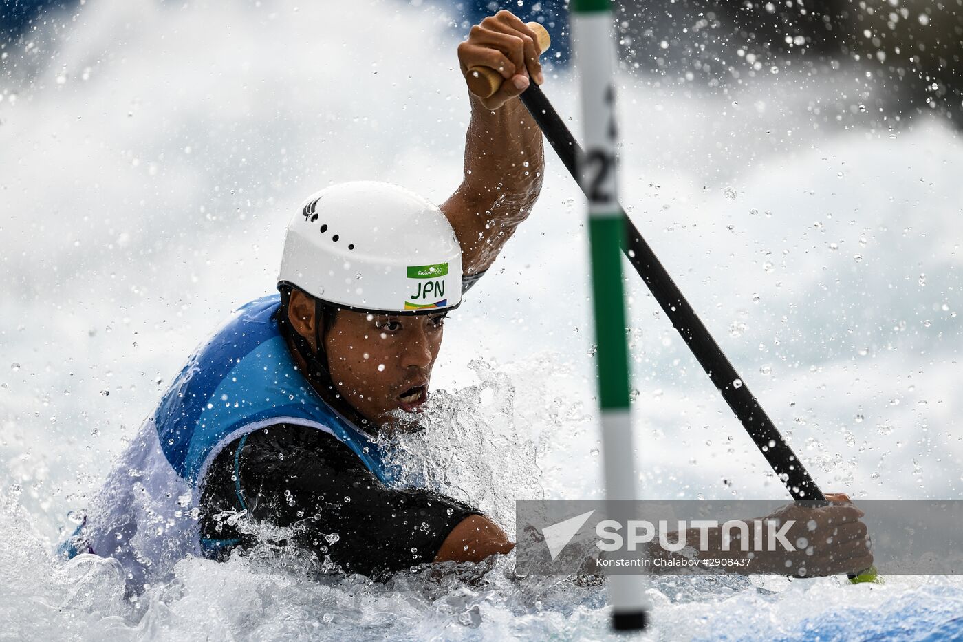 2016 Summer Olympics. Canoeing. Men's Canoe 1 slalom