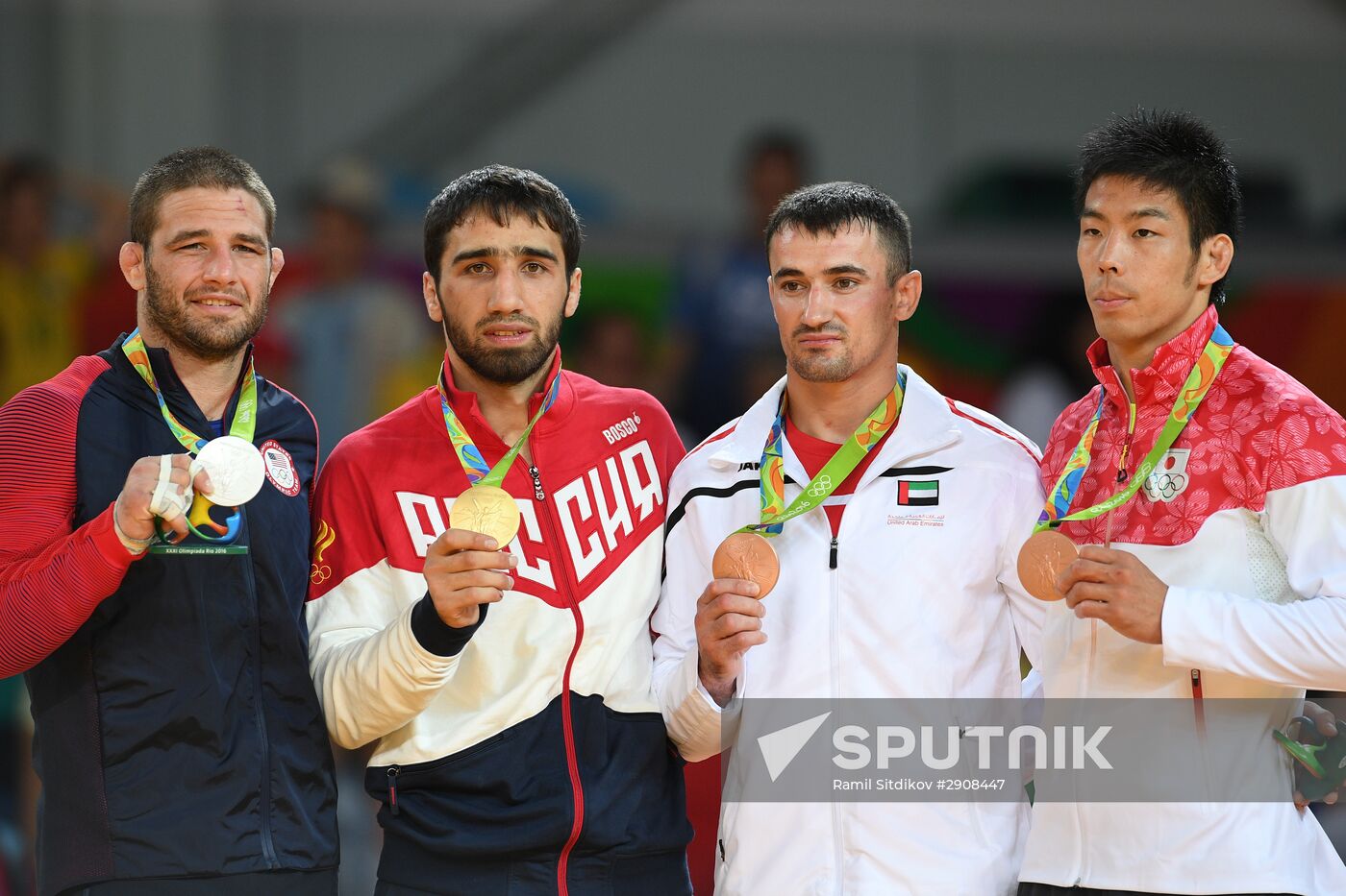 2016 Summer Olympics. Judo. Day Four