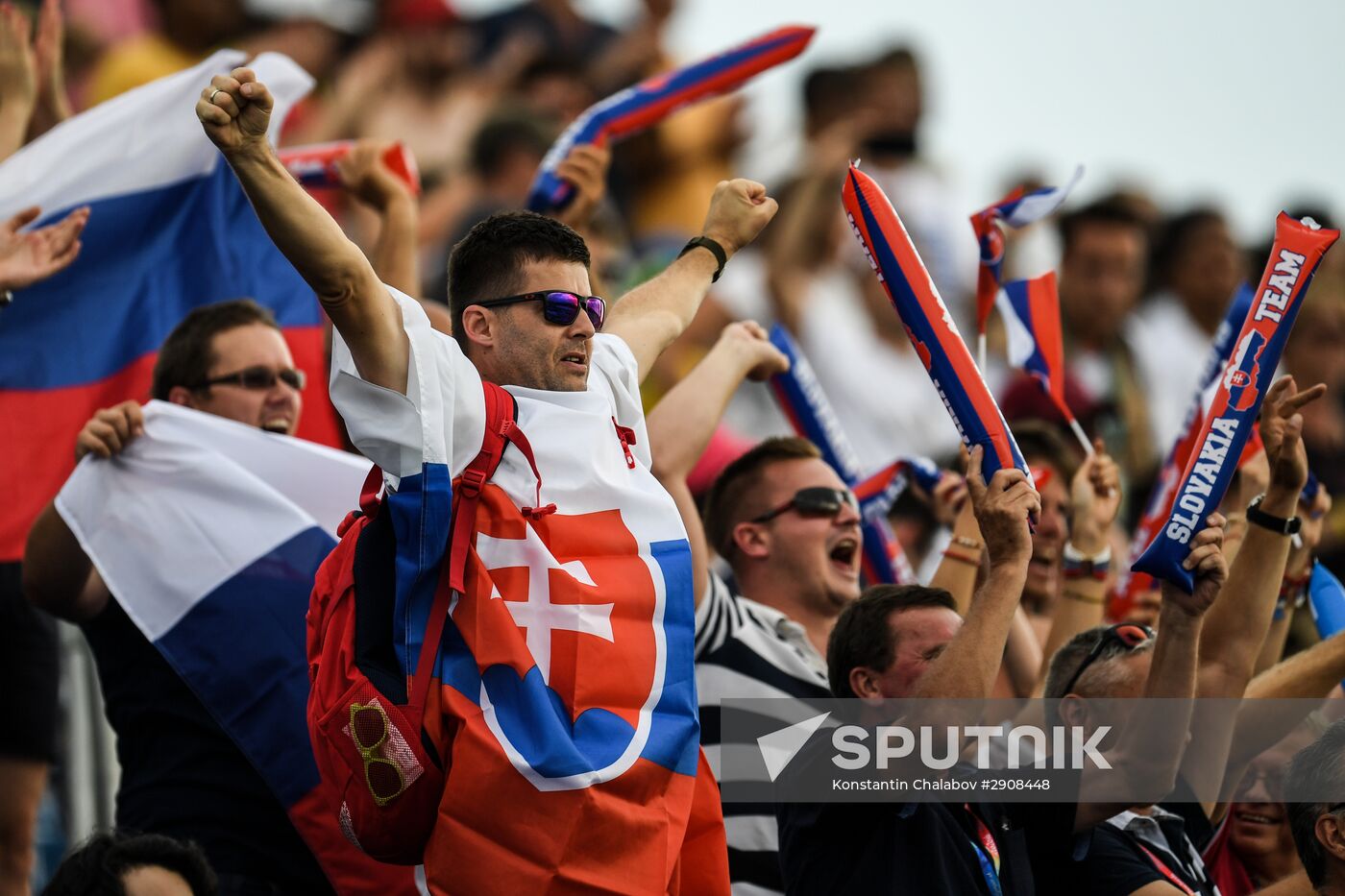 2016 Summer Olympics. Canoeing. Men's Canoe 1 slalom