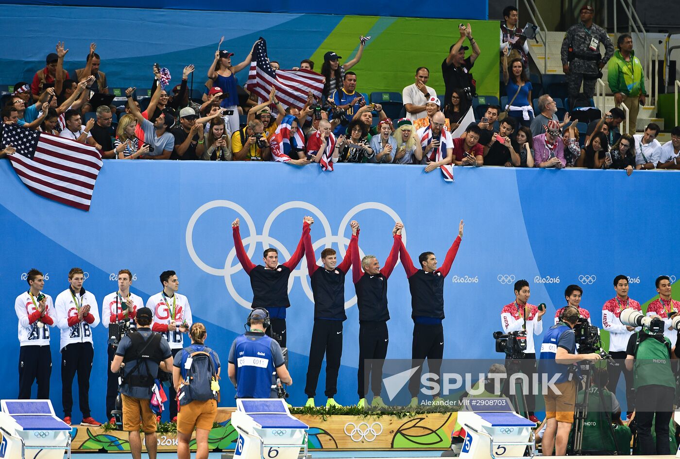 2016 Summer Olympics. Swimming. Day Four