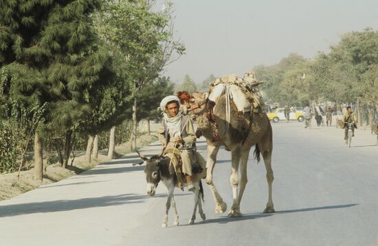 Republic of Afghanistan