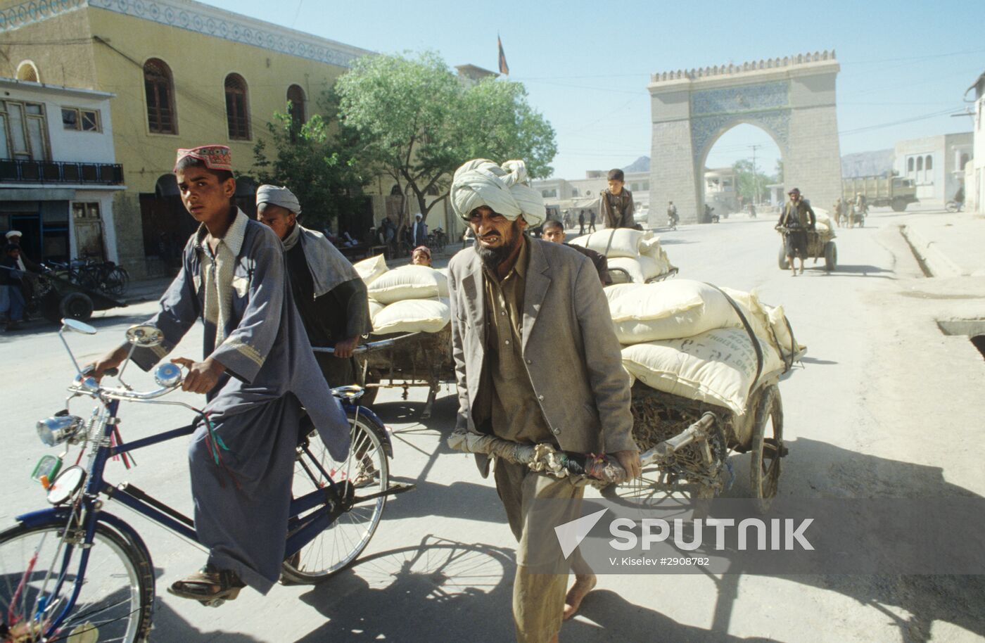 Republic of Afghanistan