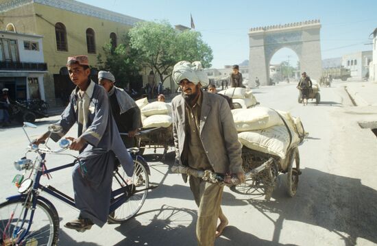 Republic of Afghanistan