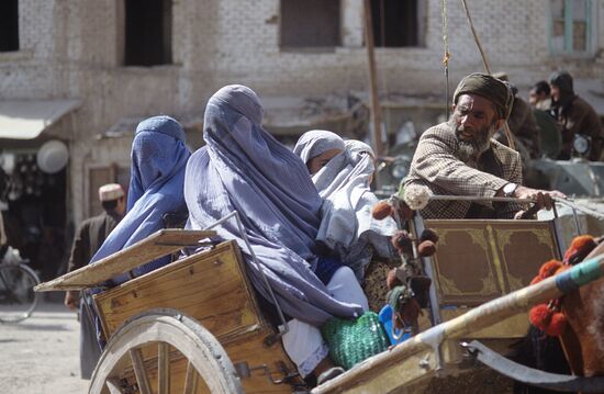 Afghan family