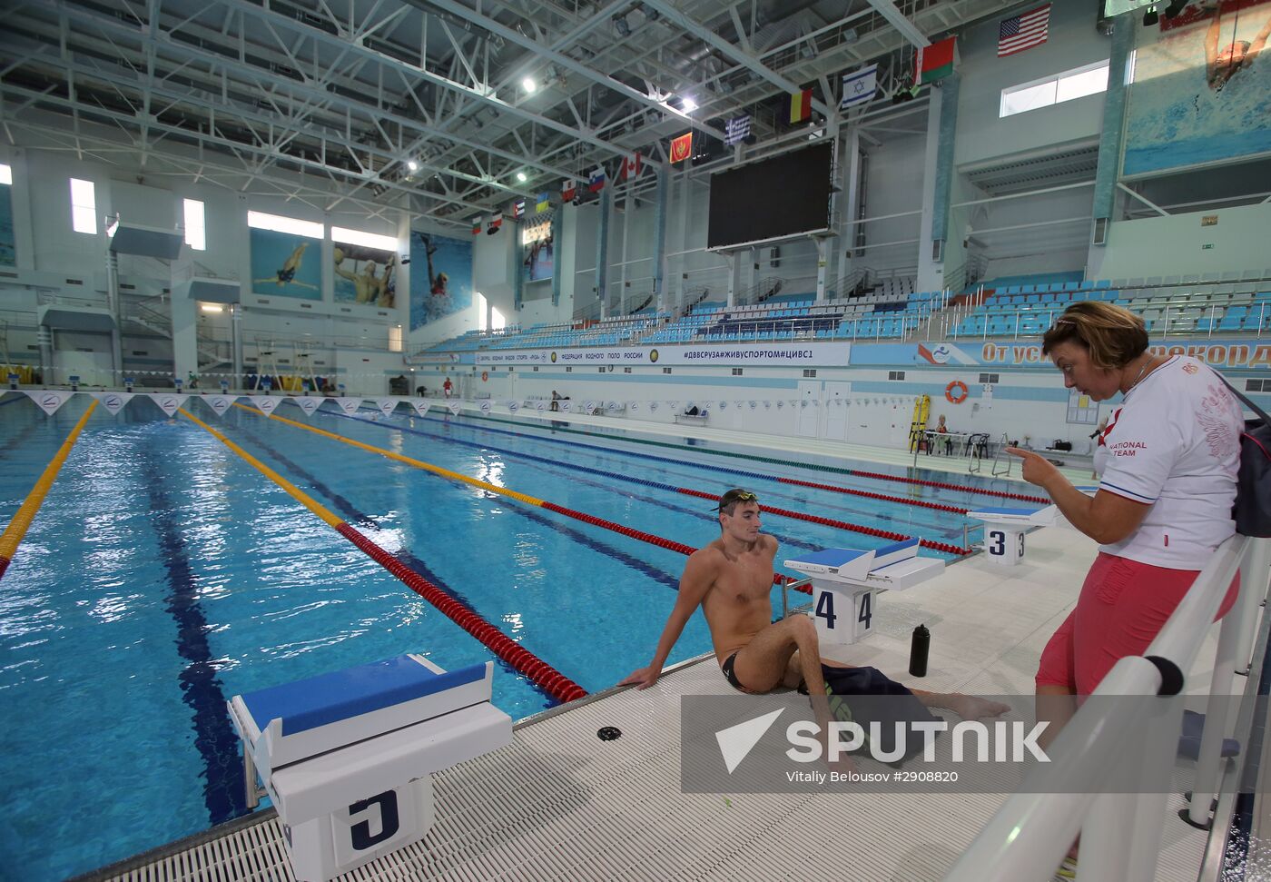 Russian Paralympic swimming team during training session