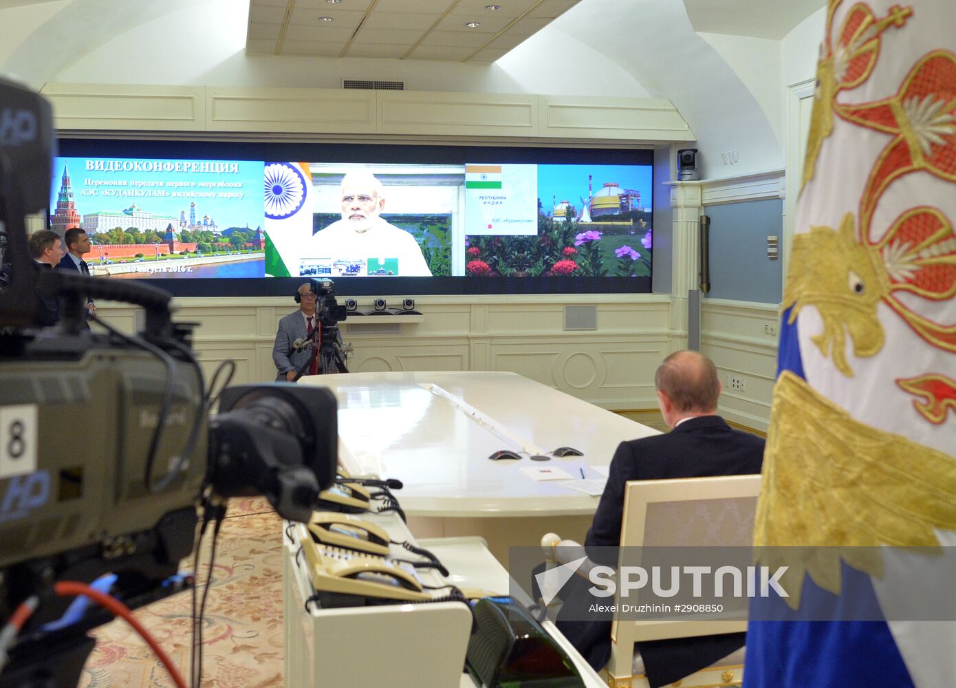 President Vladimir Putin participates in commissioning of Kudankulam Nuclear Power Plant’s first power unit