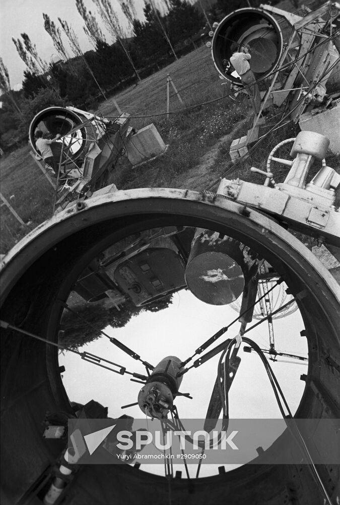 Crimean Astrophysical Observatory