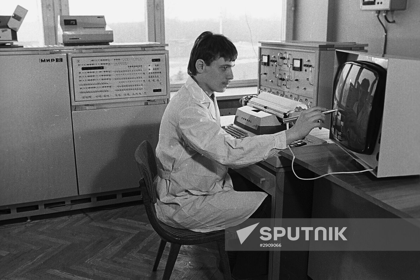 MIR-2 computer