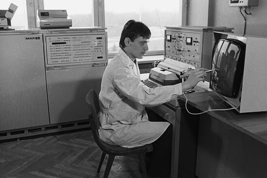 MIR-2 computer