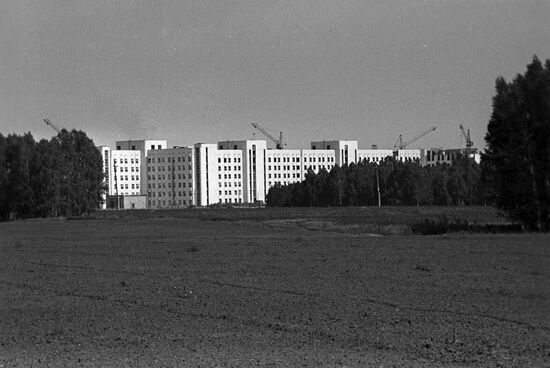 Siberian branch of USSR Academy of Agricultural Sciences