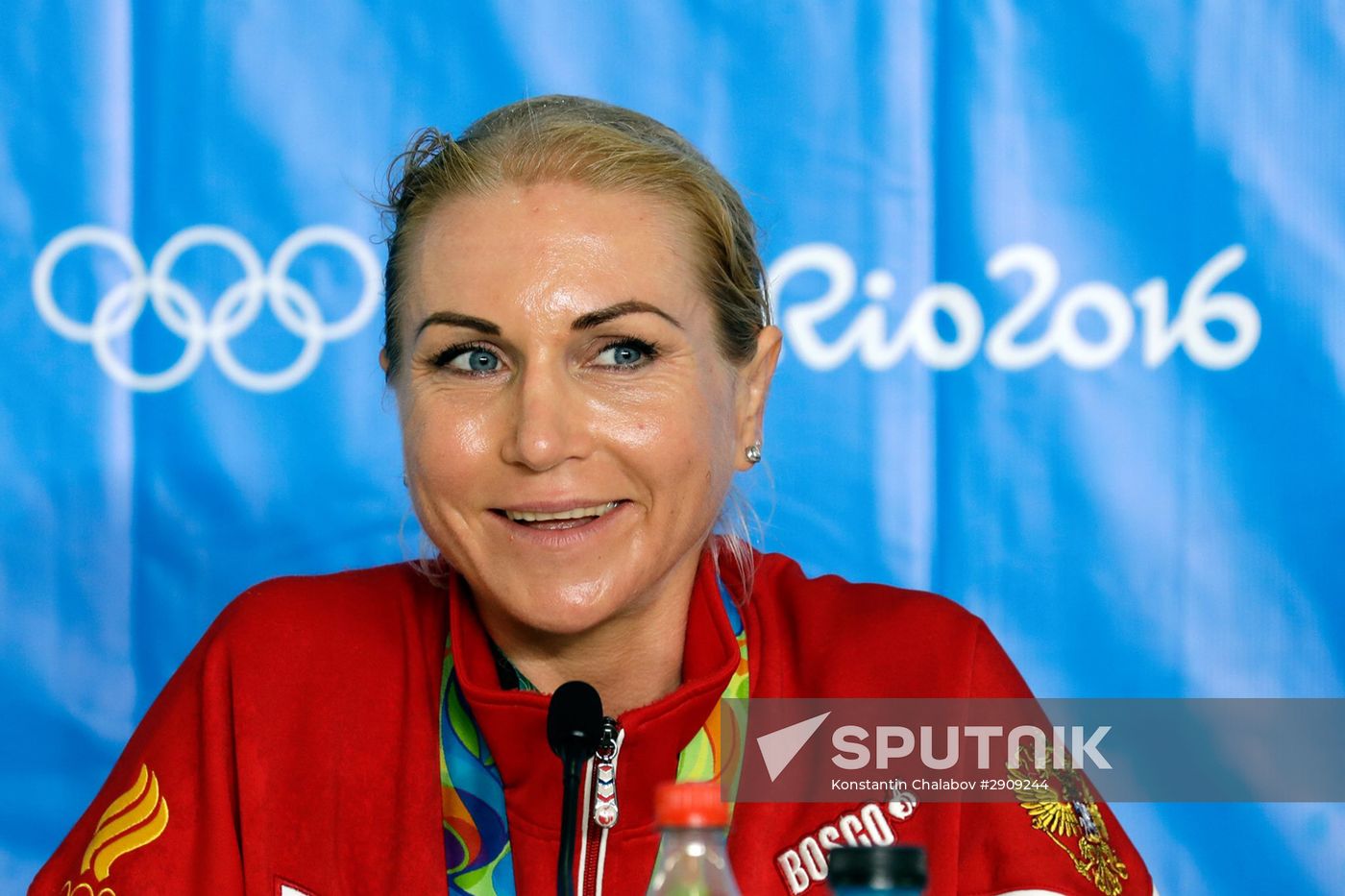 2016 Summer Olympics. Cycling. Women. Individual road race