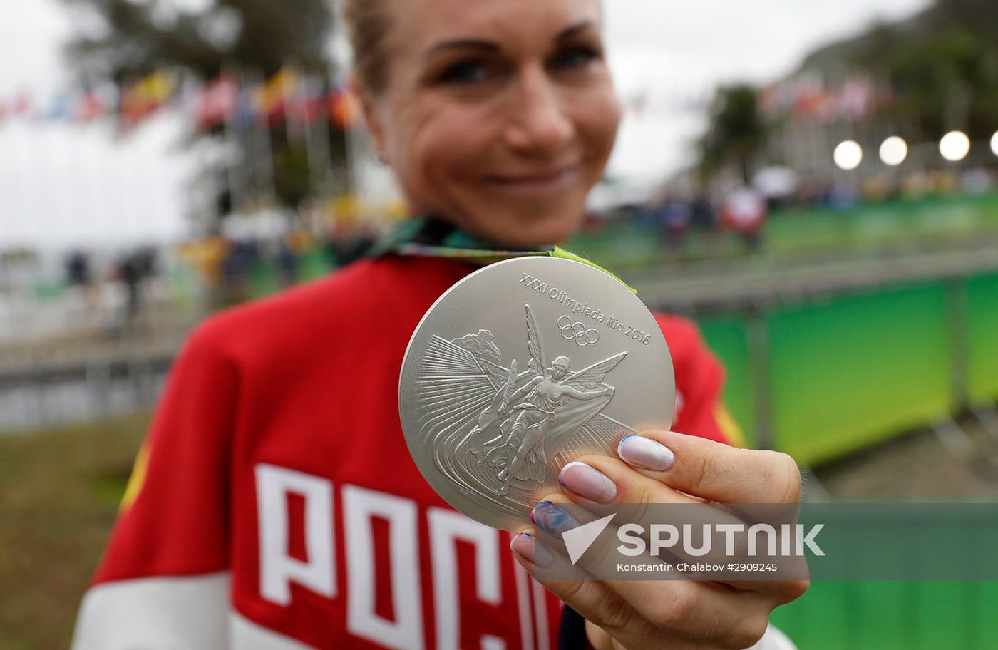 2016 Summer Olympics. Cycling. Women. Individual road race