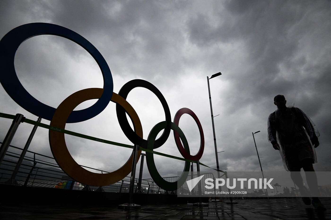 Olympic Park in Rio de Janeiro