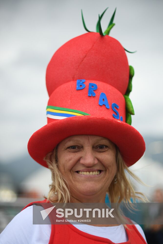 Olympic Park in Rio de Janeiro