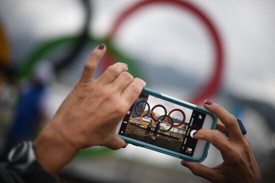 Olympic Park in Rio de Janeiro