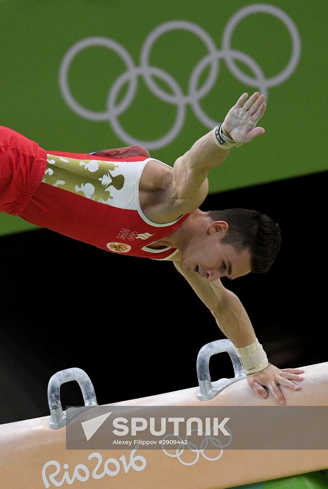 2016 Summer Olympics. Artistic gymnastics. Men's individual all-around