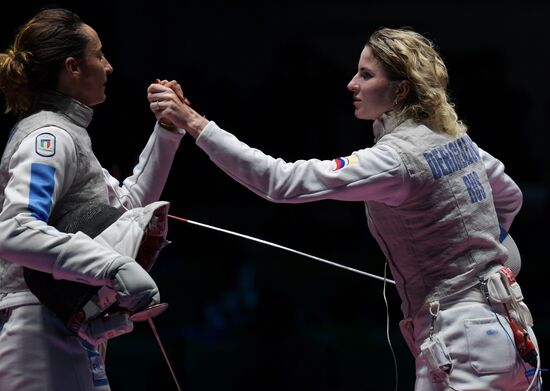 2016 Summer Olympics. Fencing. Women. Individual foil