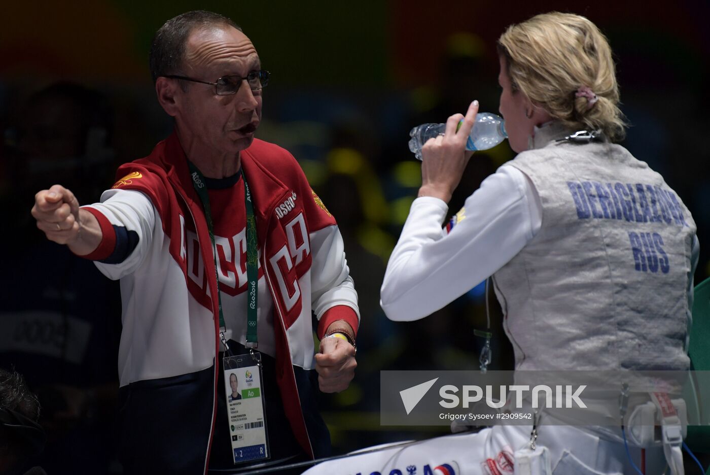 2016 Summer Olympics. Fencing. Women. Individual foil