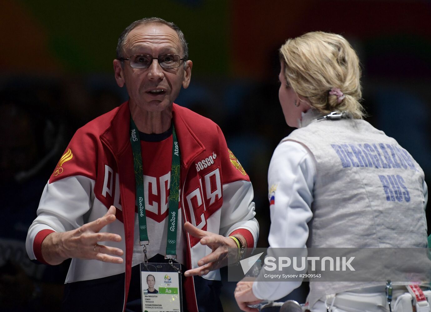 2016 Summer Olympics. Fencing. Women. Individual foil