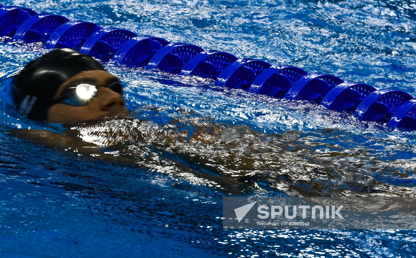 2016 Summer Olympics. Swimming. Day Five
