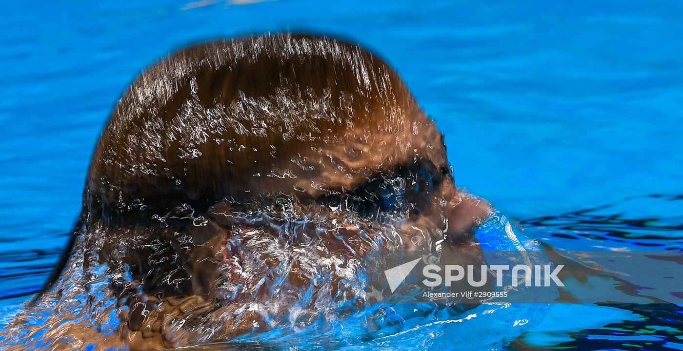 2016 Summer Olympics. Swimming. Day Five