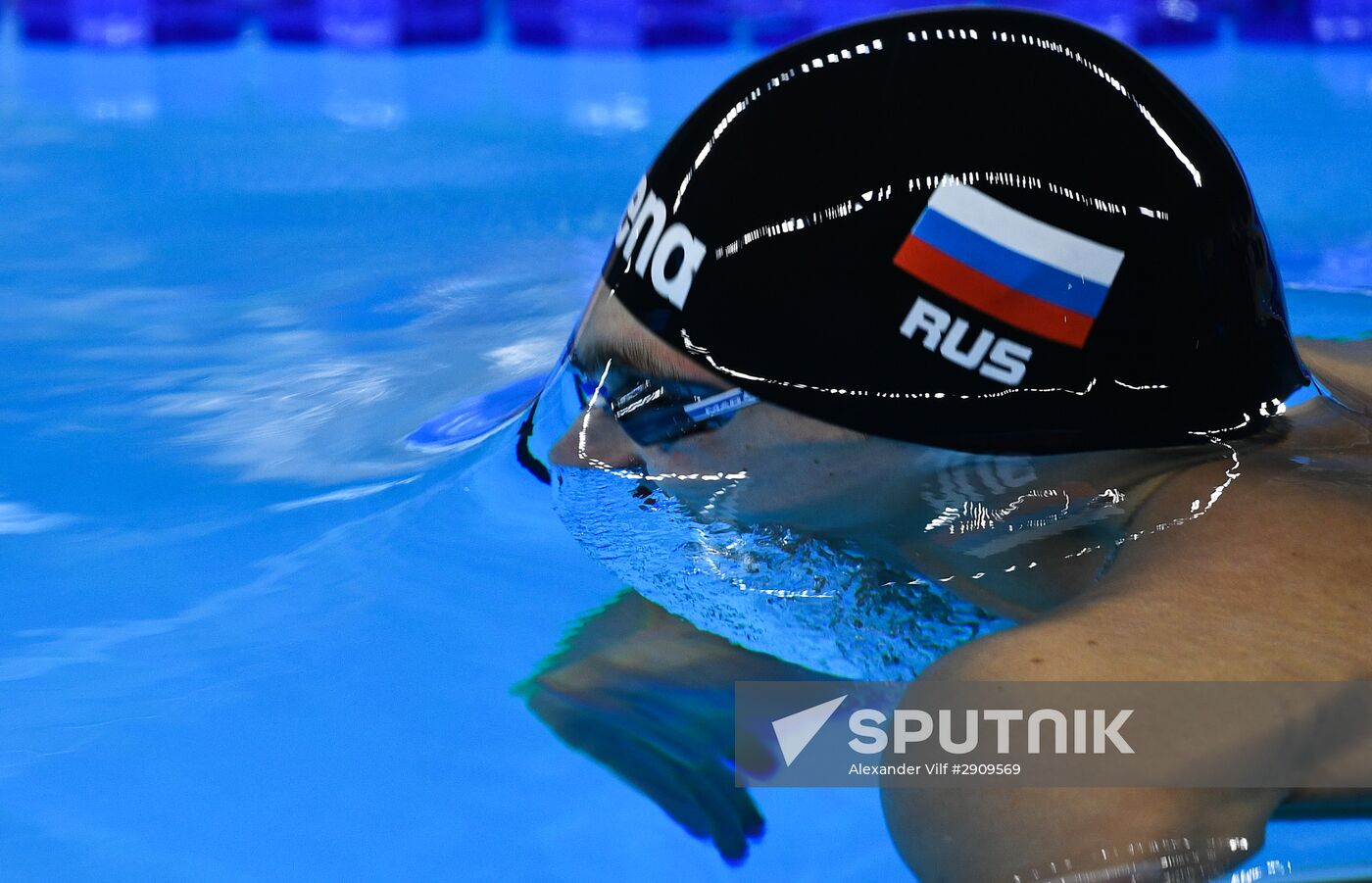 2016 Summer Olympics. Swimming. Day Five