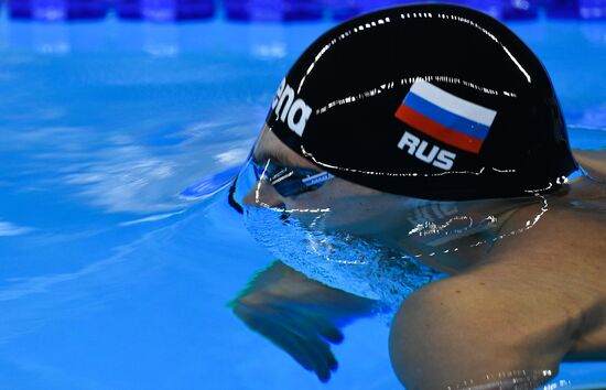 2016 Summer Olympics. Swimming. Day Five