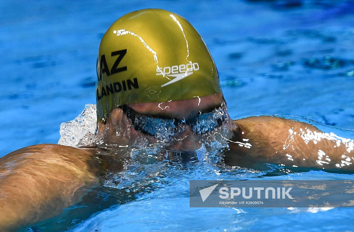 2016 Summer Olympics. Swimming. Day Five