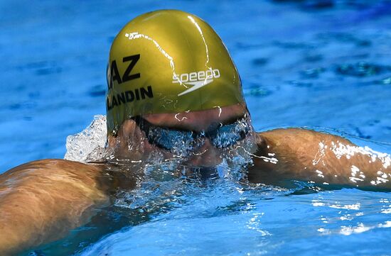 2016 Summer Olympics. Swimming. Day Five