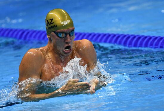 2016 Summer Olympics. Swimming. Day Five