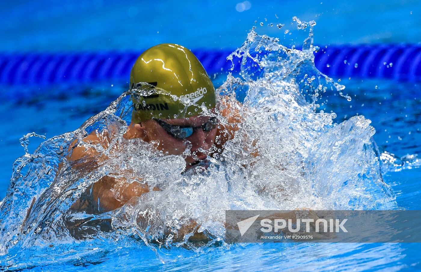 2016 Summer Olympics. Swimming. Day Five