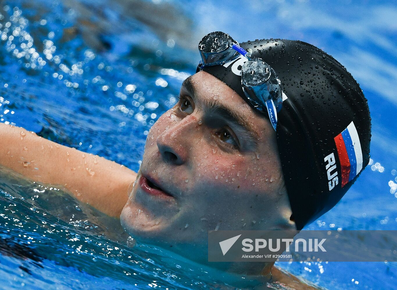 2016 Summer Olympics. Swimming. Day Five