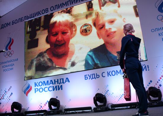 Cyclist Olga Zabelinskaya honored at Russia House