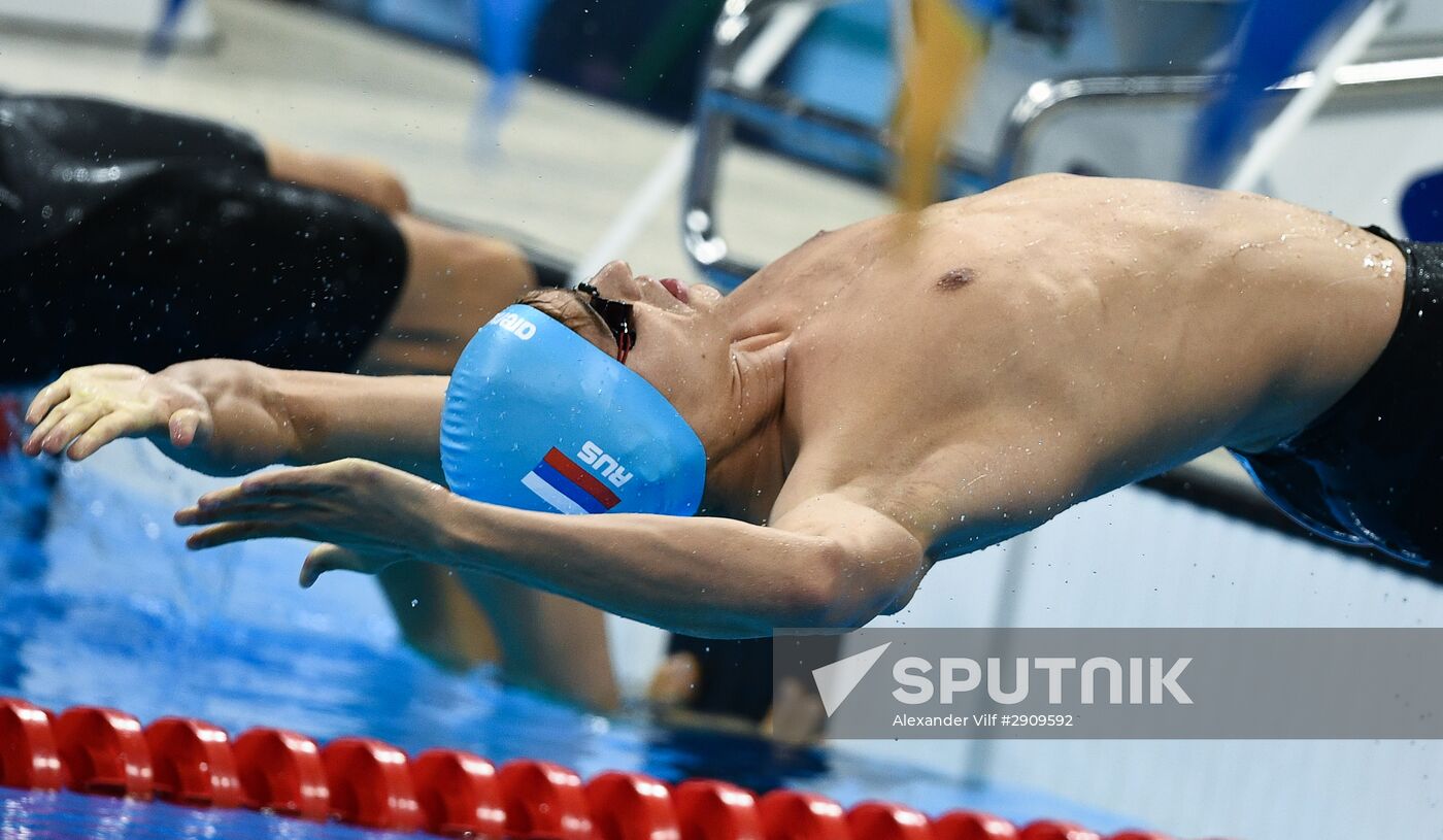 2016 Summer Olympics. Swimming. Day Five
