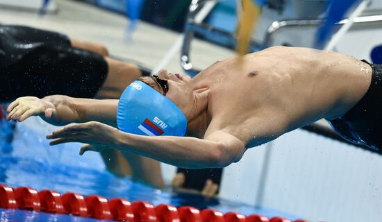 2016 Summer Olympics. Swimming. Day Five