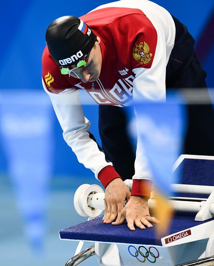 2016 Summer Olympics. Swimming. Day Five