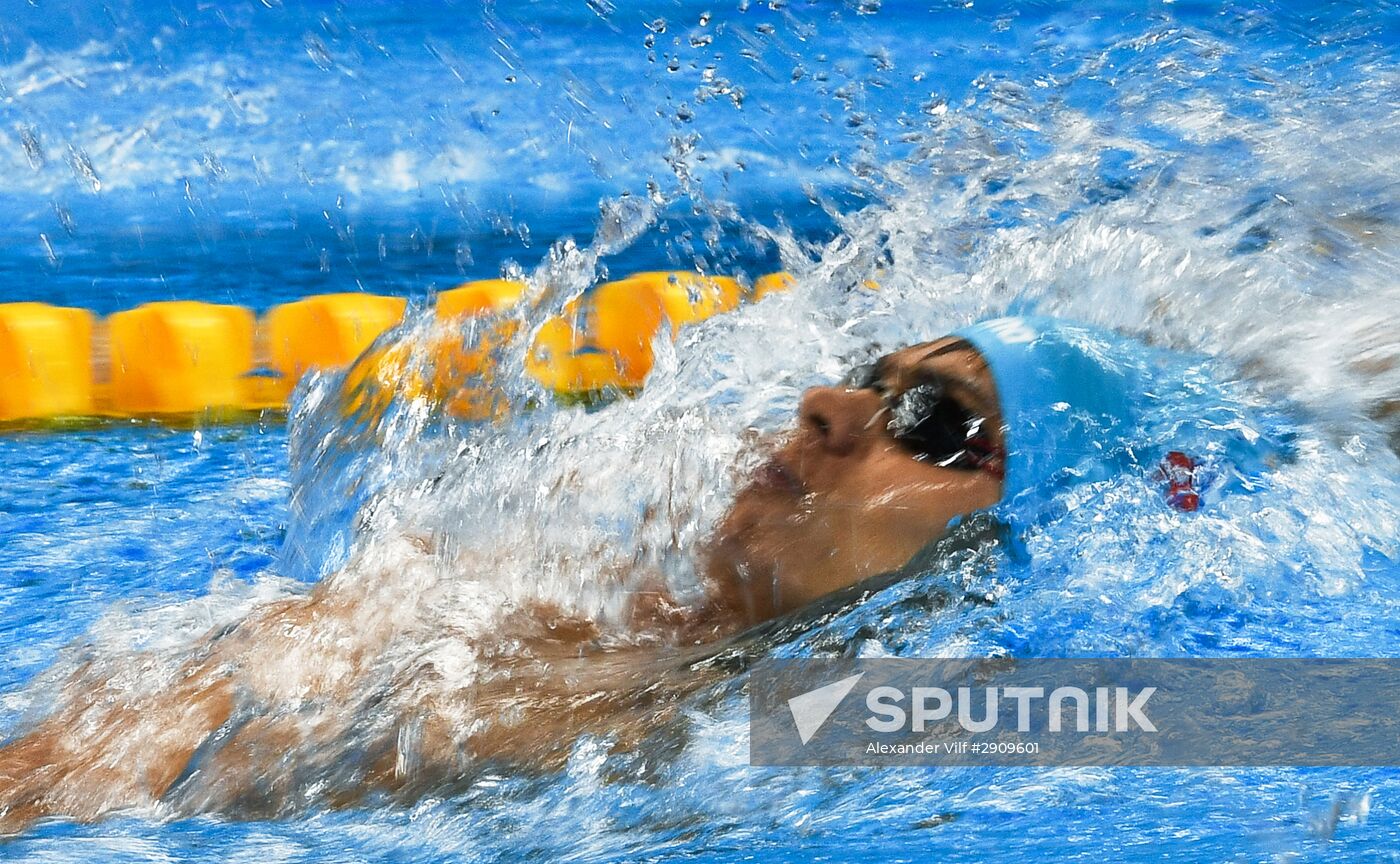 2016 Summer Olympics. Swimming. Day Five
