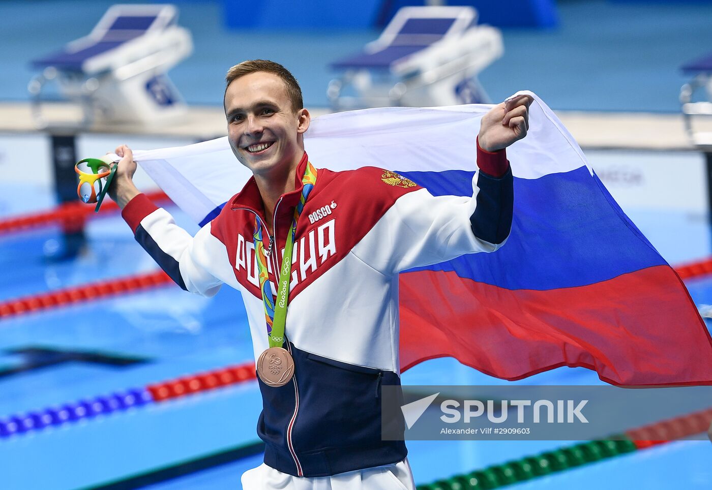 2016 Summer Olympics. Swimming. Day Five