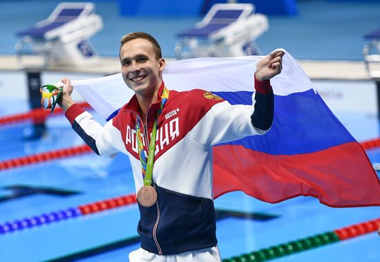 2016 Summer Olympics. Swimming. Day Five