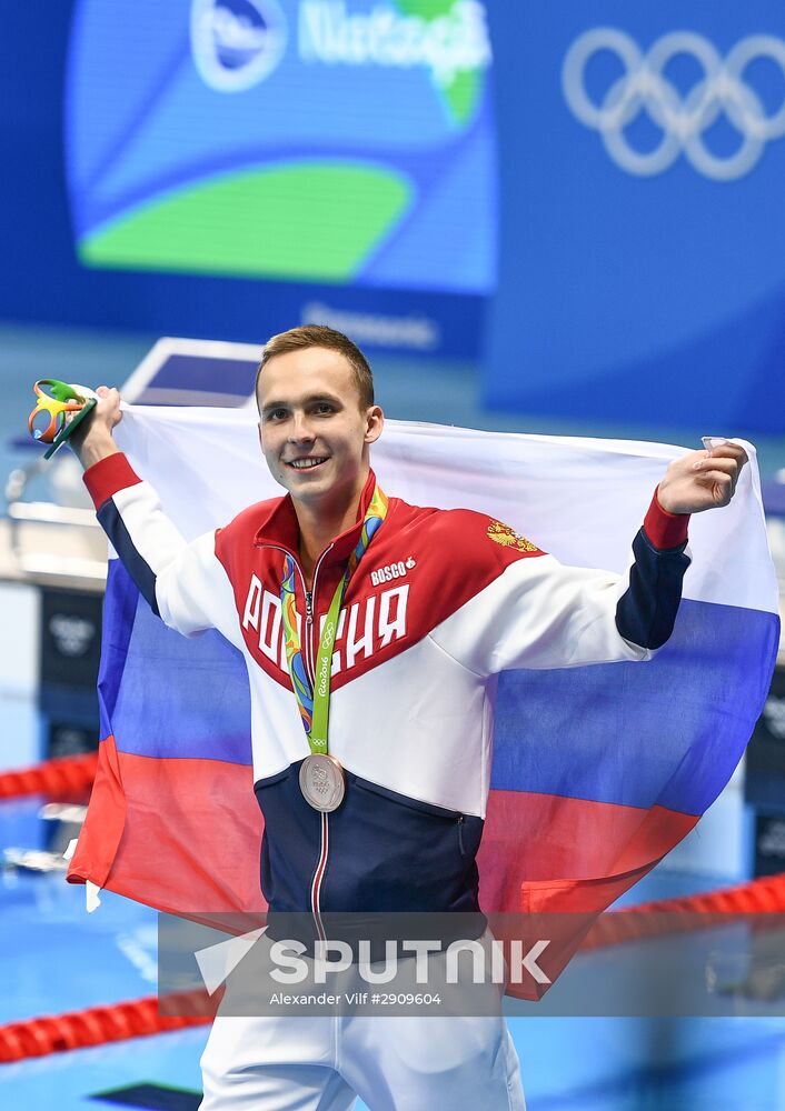 2016 Summer Olympics. Swimming. Day Five