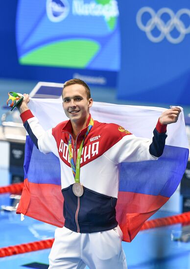 2016 Summer Olympics. Swimming. Day Five