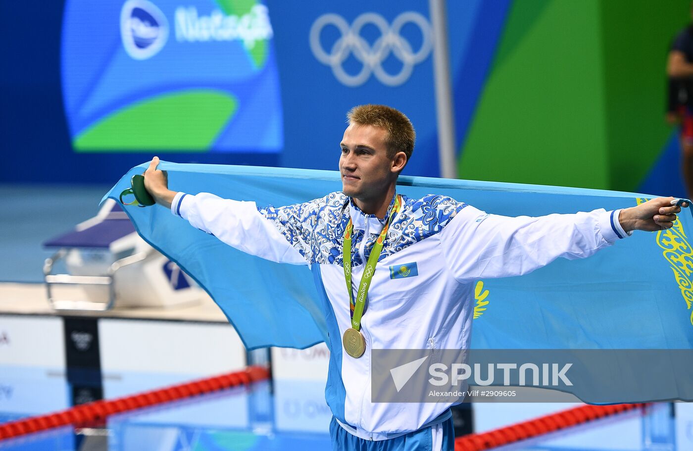 2016 Summer Olympics. Swimming. Day Five