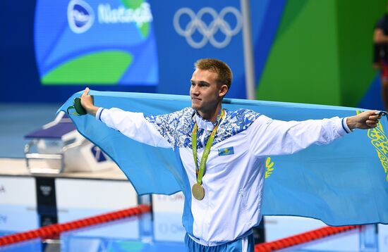 2016 Summer Olympics. Swimming. Day Five