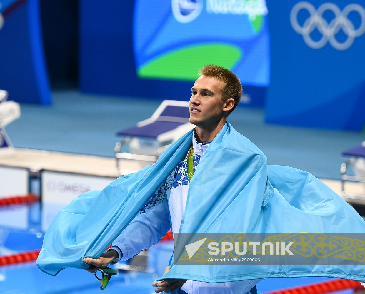 2016 Summer Olympics. Swimming. Day Five