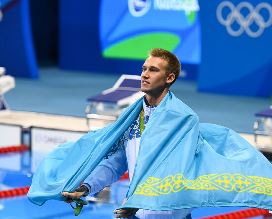 2016 Summer Olympics. Swimming. Day Five