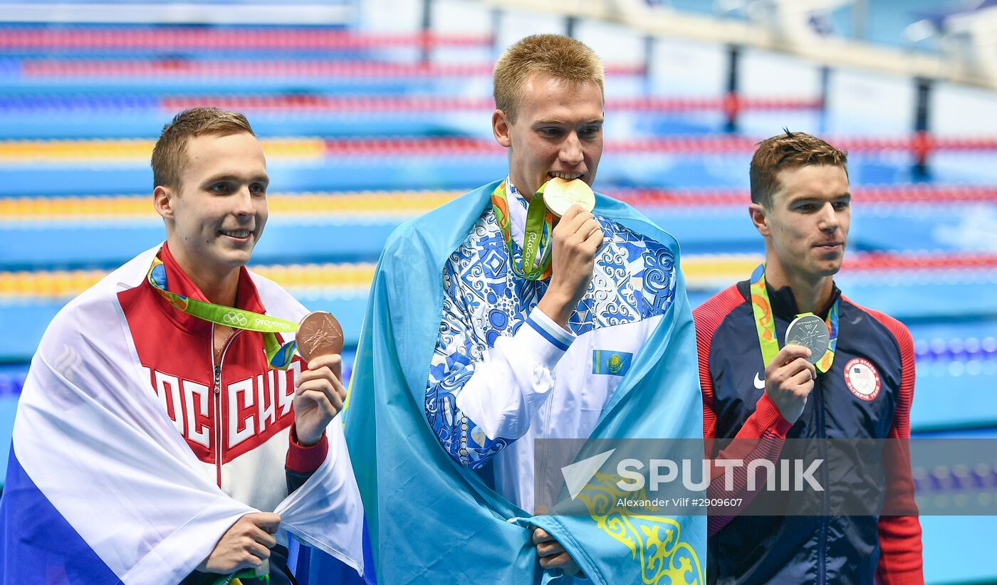 2016 Summer Olympics. Swimming. Day Five